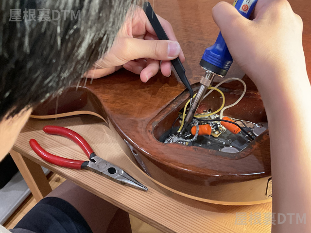 ハムバッカー　HAKKO FX-600
