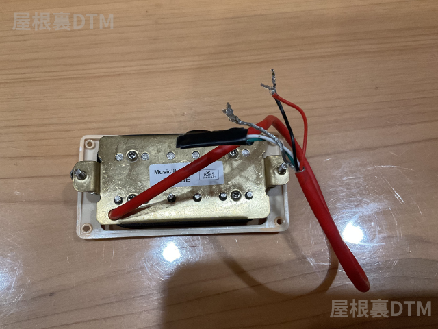 ハムバッカー　HAKKO FX-600