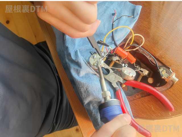 ハムバッカー　HAKKO FX-600