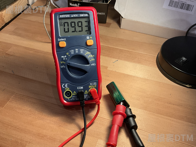 オーム電機 TST-KJ830 vs AstroAIオートレンジ