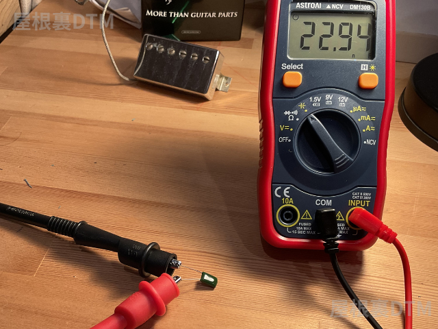 オーム電機 TST-KJ830 vs AstroAIオートレンジ
