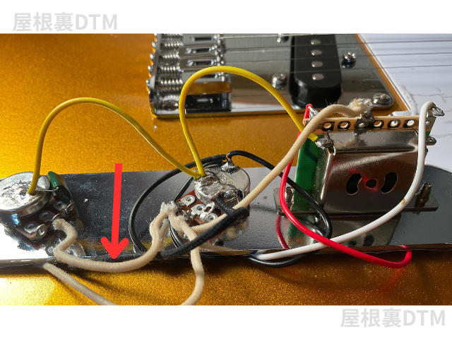 格安ギターリード線で音は変わる?