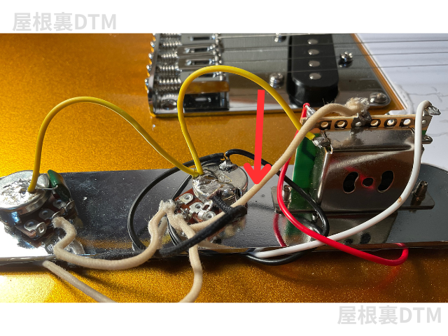 格安ギターリード線で音は変わる?
