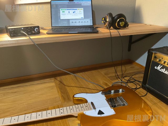 ギターポッド音比較